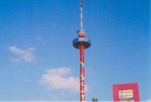 torre-escenica